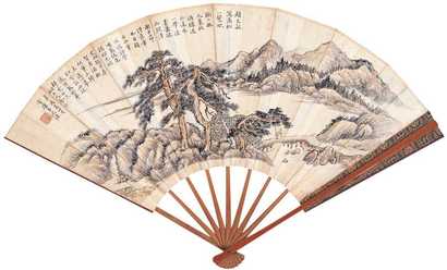 沈塘 谭延闿 1921年作 山重水复 行书 成扇